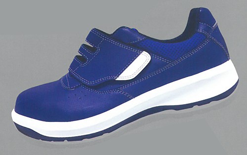 Midori Anzen Safety Footwear | Tecomas 